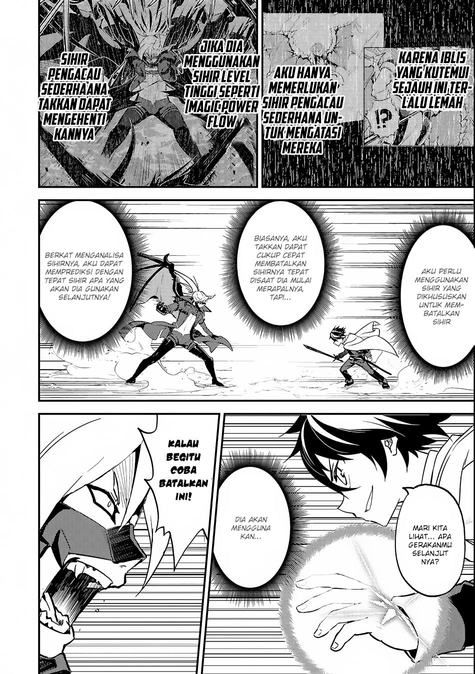 Shikkaku Mon no Saikyou Kenja – Sekai Saikyou no Kenja ga Sara ni Tsuyokunaru Tame ni Tensei Shimashita Chapter 15.1 Image 19