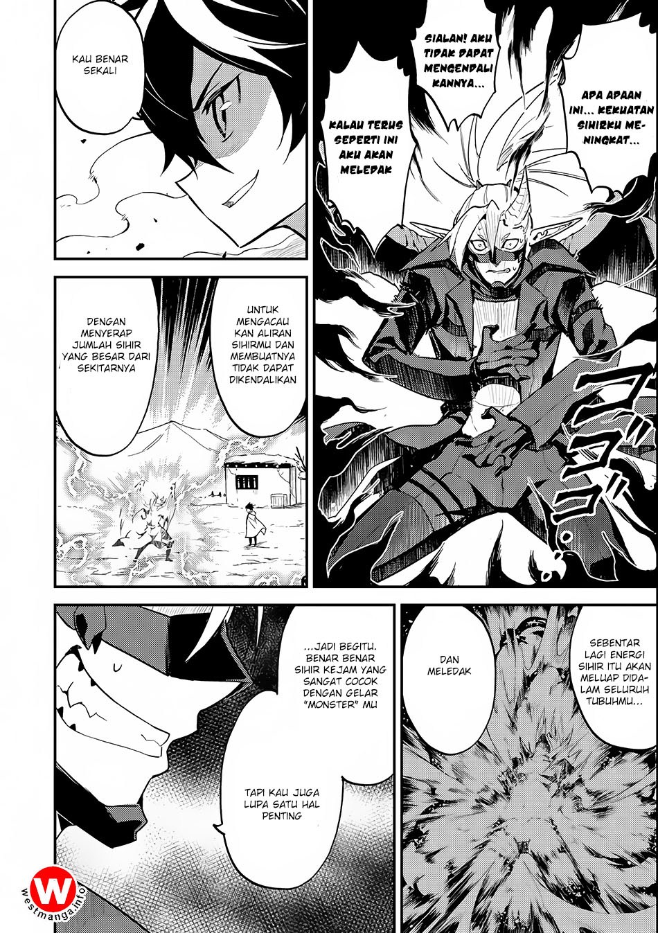 Shikkaku Mon no Saikyou Kenja – Sekai Saikyou no Kenja ga Sara ni Tsuyokunaru Tame ni Tensei Shimashita Chapter 15.1 Image 28