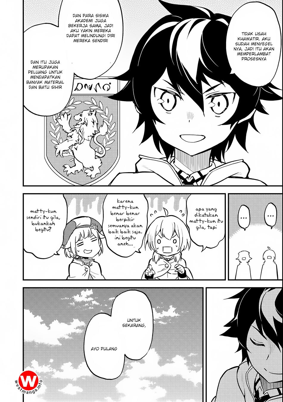 Shikkaku Mon no Saikyou Kenja – Sekai Saikyou no Kenja ga Sara ni Tsuyokunaru Tame ni Tensei Shimashita Chapter 15.2 Image 12