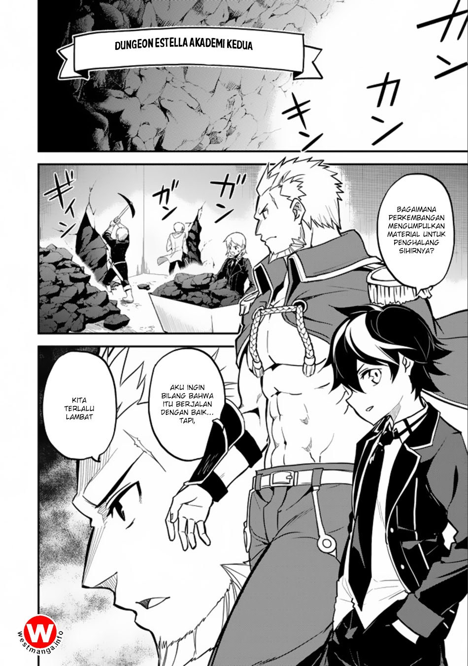 Shikkaku Mon no Saikyou Kenja – Sekai Saikyou no Kenja ga Sara ni Tsuyokunaru Tame ni Tensei Shimashita Chapter 16.1 Image 25