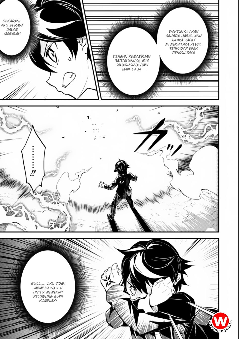 Shikkaku Mon no Saikyou Kenja – Sekai Saikyou no Kenja ga Sara ni Tsuyokunaru Tame ni Tensei Shimashita Chapter 17 Image 45