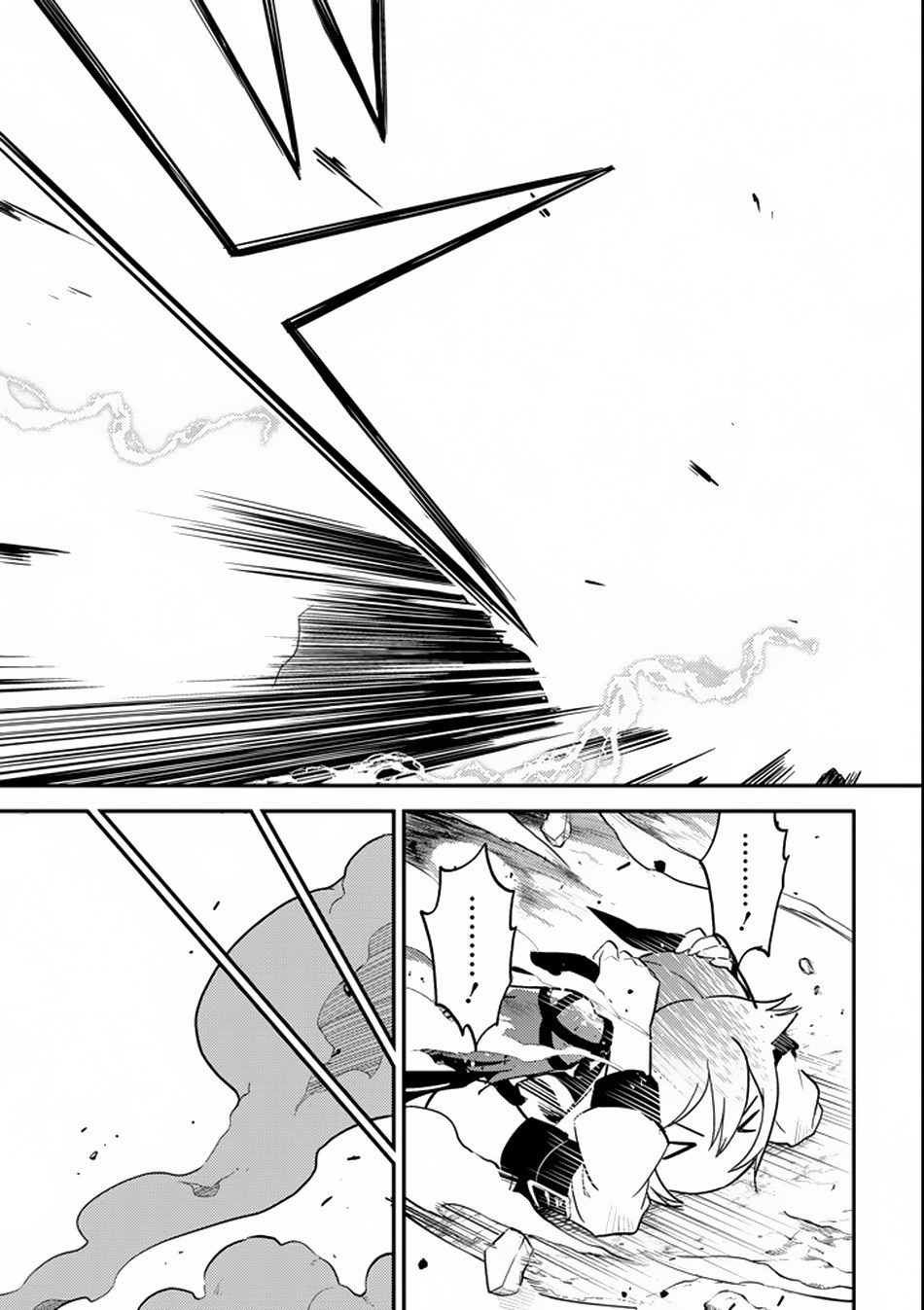 Shikkaku Mon no Saikyou Kenja – Sekai Saikyou no Kenja ga Sara ni Tsuyokunaru Tame ni Tensei Shimashita Chapter 17 Image 47