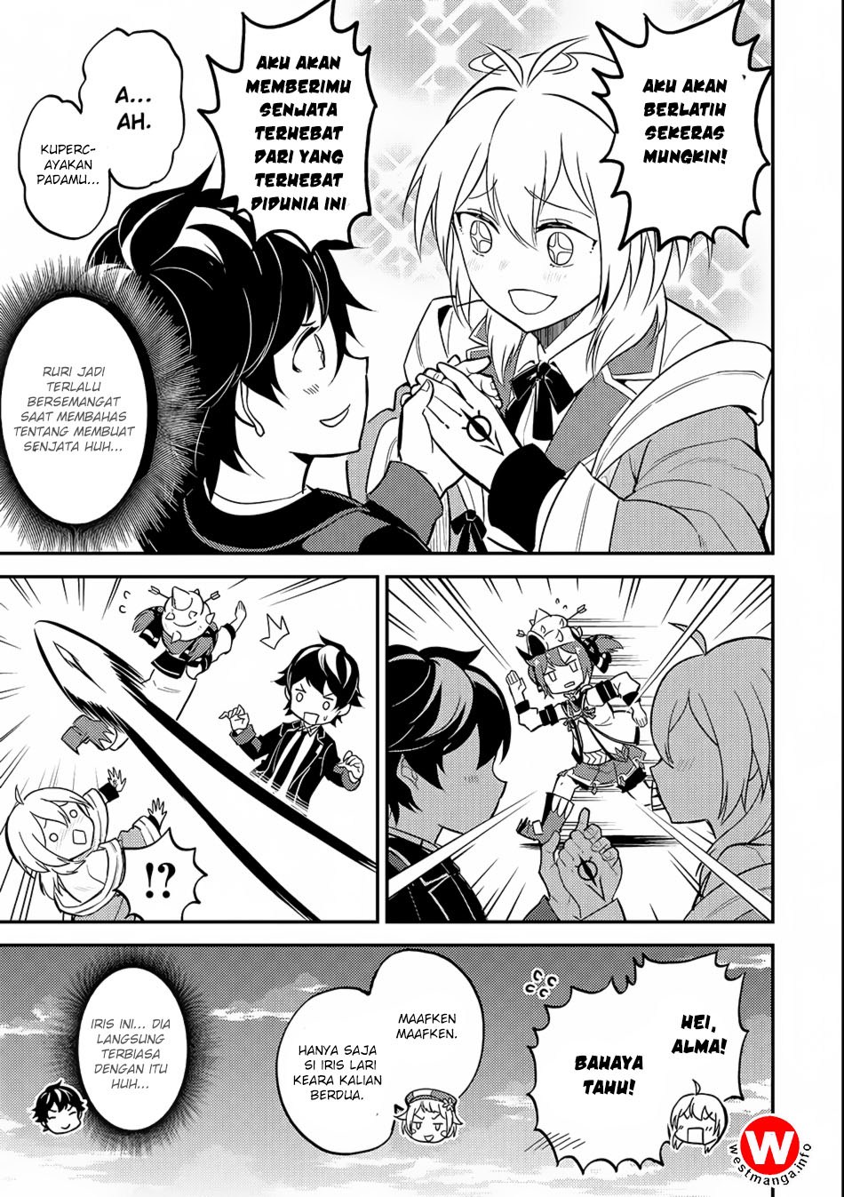 Shikkaku Mon no Saikyou Kenja – Sekai Saikyou no Kenja ga Sara ni Tsuyokunaru Tame ni Tensei Shimashita Chapter 18 Image 17