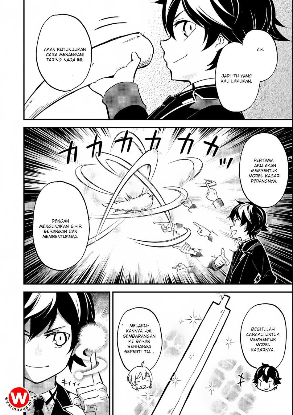 Shikkaku Mon no Saikyou Kenja – Sekai Saikyou no Kenja ga Sara ni Tsuyokunaru Tame ni Tensei Shimashita Chapter 18 Image 22