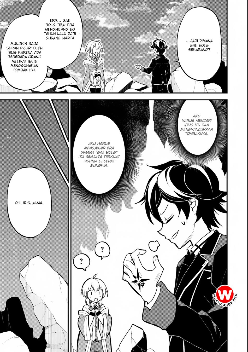 Shikkaku Mon no Saikyou Kenja – Sekai Saikyou no Kenja ga Sara ni Tsuyokunaru Tame ni Tensei Shimashita Chapter 18 Image 31