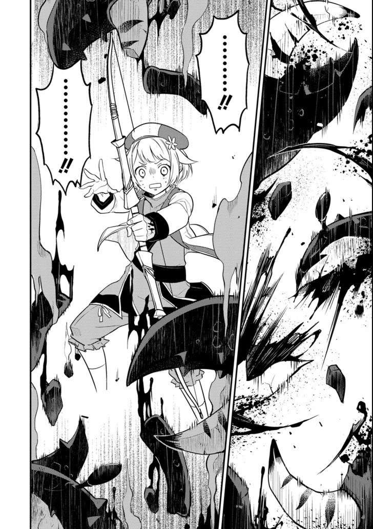 Shikkaku Mon no Saikyou Kenja – Sekai Saikyou no Kenja ga Sara ni Tsuyokunaru Tame ni Tensei Shimashita Chapter 18 Image 42