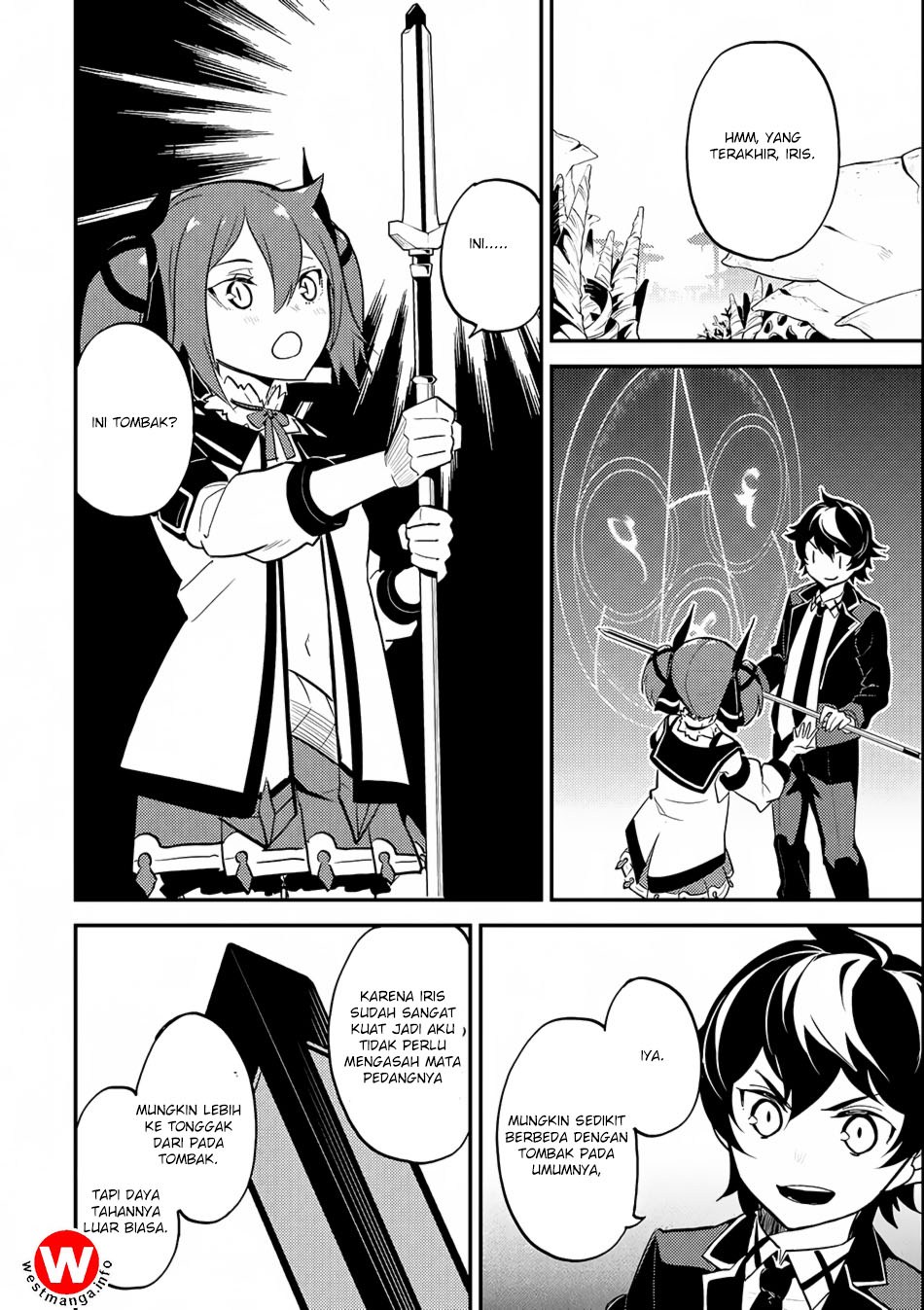 Shikkaku Mon no Saikyou Kenja – Sekai Saikyou no Kenja ga Sara ni Tsuyokunaru Tame ni Tensei Shimashita Chapter 18 Image 44