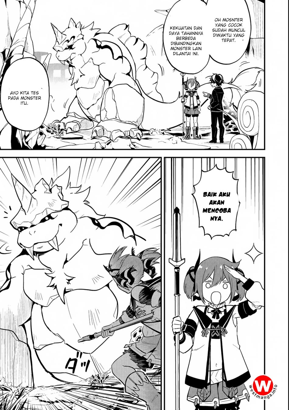 Shikkaku Mon no Saikyou Kenja – Sekai Saikyou no Kenja ga Sara ni Tsuyokunaru Tame ni Tensei Shimashita Chapter 18 Image 45