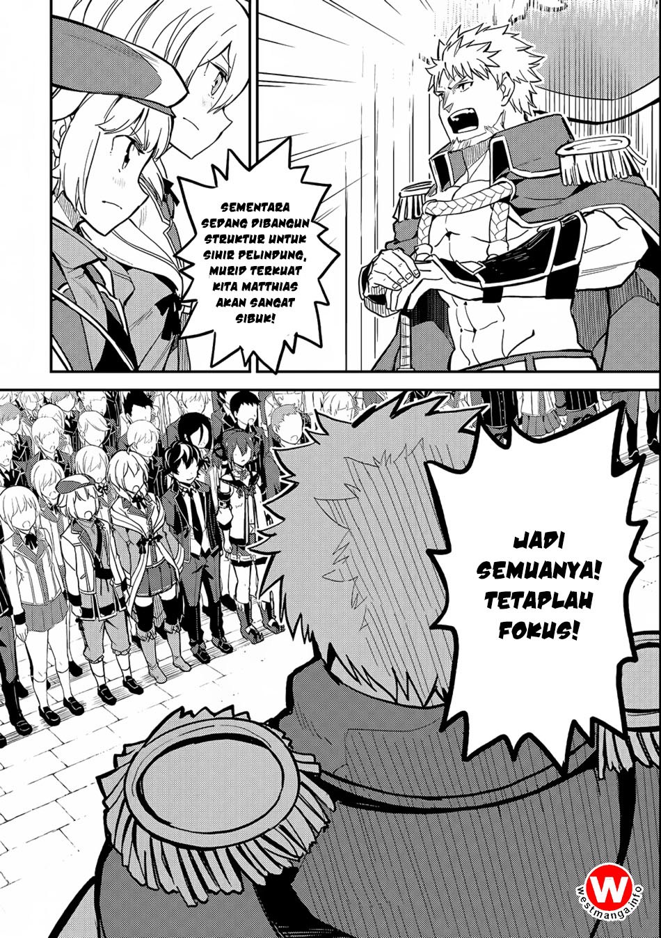 Shikkaku Mon no Saikyou Kenja – Sekai Saikyou no Kenja ga Sara ni Tsuyokunaru Tame ni Tensei Shimashita Chapter 19 Image 2