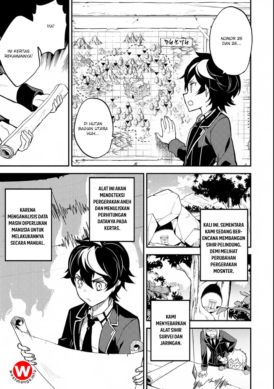 Shikkaku Mon no Saikyou Kenja – Sekai Saikyou no Kenja ga Sara ni Tsuyokunaru Tame ni Tensei Shimashita Chapter 19 Image 6