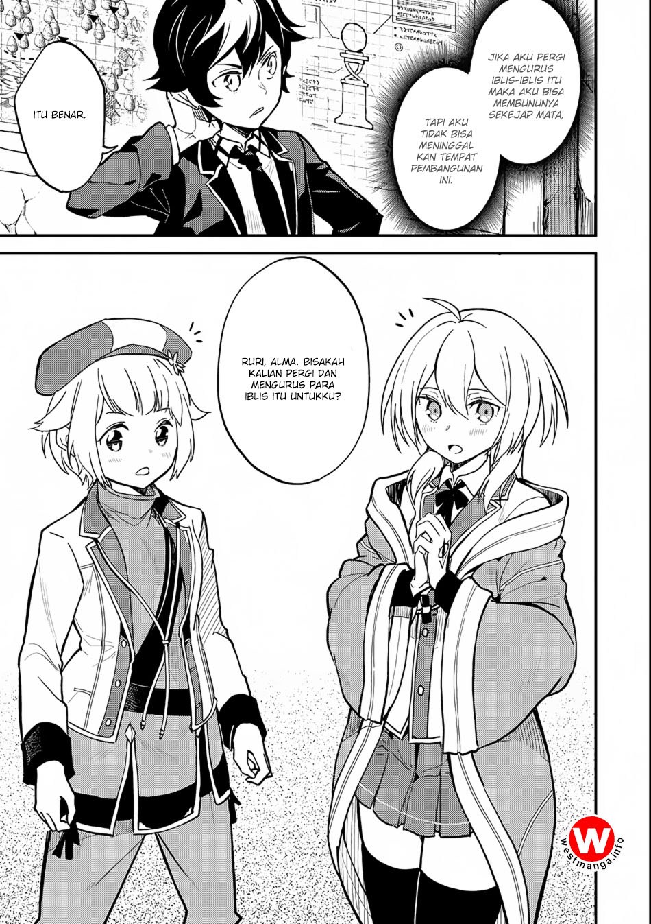 Shikkaku Mon no Saikyou Kenja – Sekai Saikyou no Kenja ga Sara ni Tsuyokunaru Tame ni Tensei Shimashita Chapter 19 Image 8