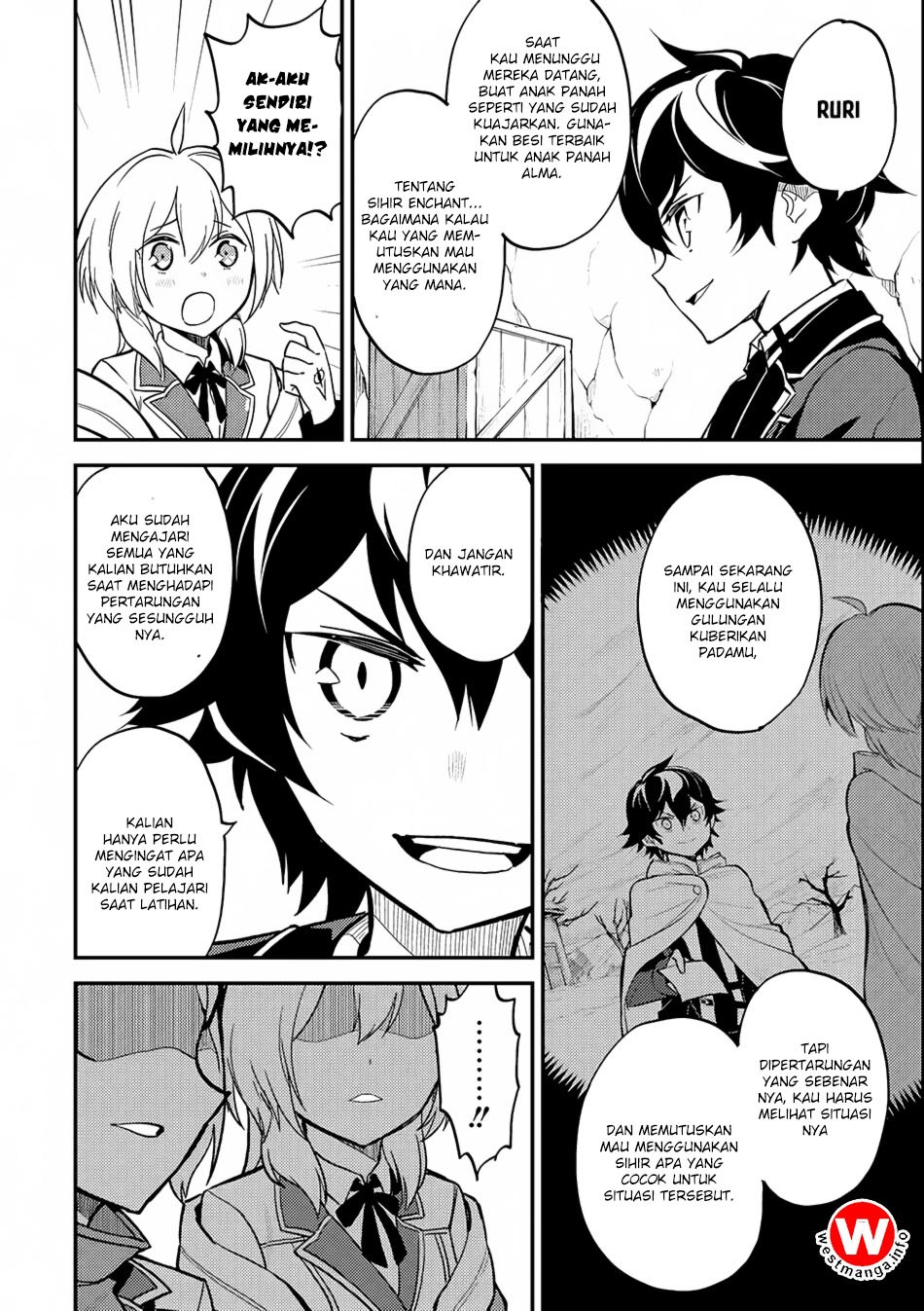 Shikkaku Mon no Saikyou Kenja – Sekai Saikyou no Kenja ga Sara ni Tsuyokunaru Tame ni Tensei Shimashita Chapter 19 Image 11