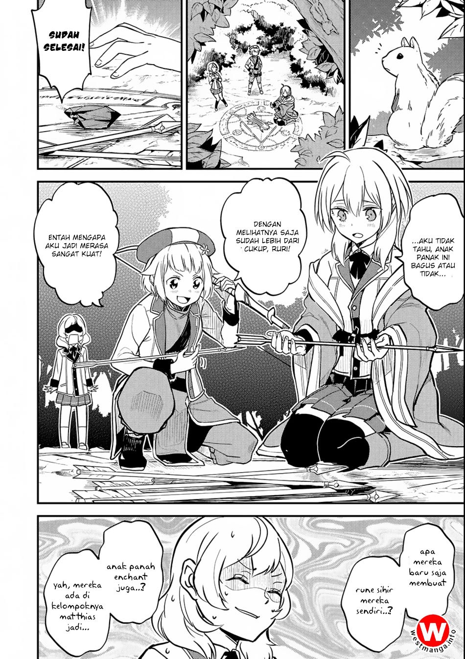 Shikkaku Mon no Saikyou Kenja – Sekai Saikyou no Kenja ga Sara ni Tsuyokunaru Tame ni Tensei Shimashita Chapter 19 Image 17