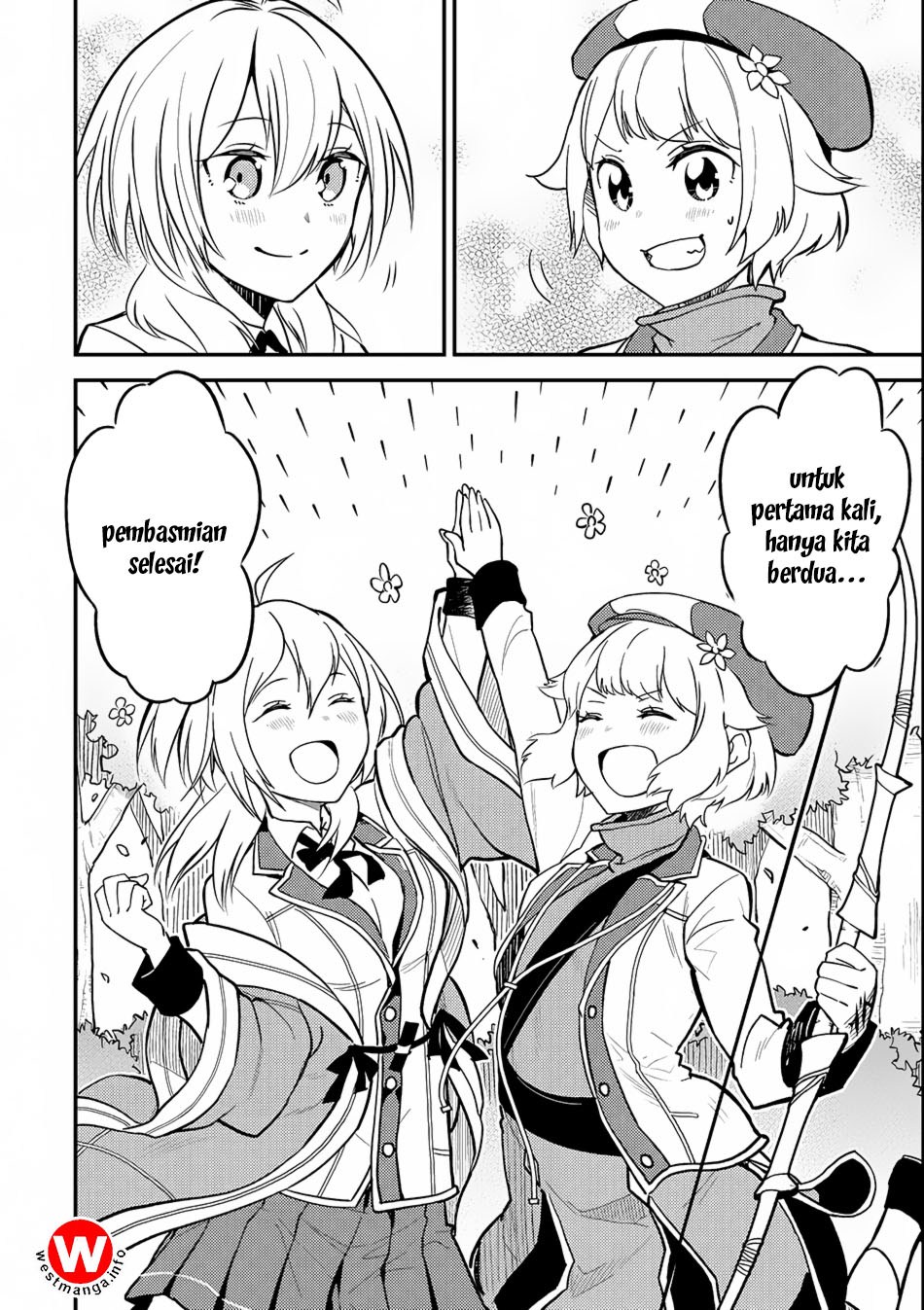 Shikkaku Mon no Saikyou Kenja – Sekai Saikyou no Kenja ga Sara ni Tsuyokunaru Tame ni Tensei Shimashita Chapter 19 Image 25