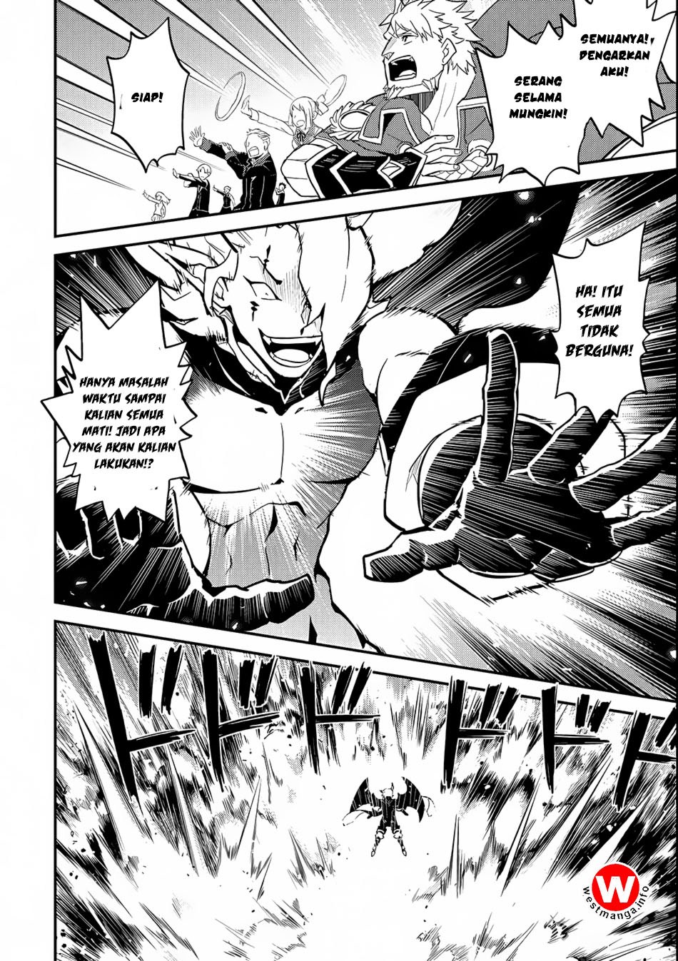 Shikkaku Mon no Saikyou Kenja – Sekai Saikyou no Kenja ga Sara ni Tsuyokunaru Tame ni Tensei Shimashita Chapter 19 Image 45