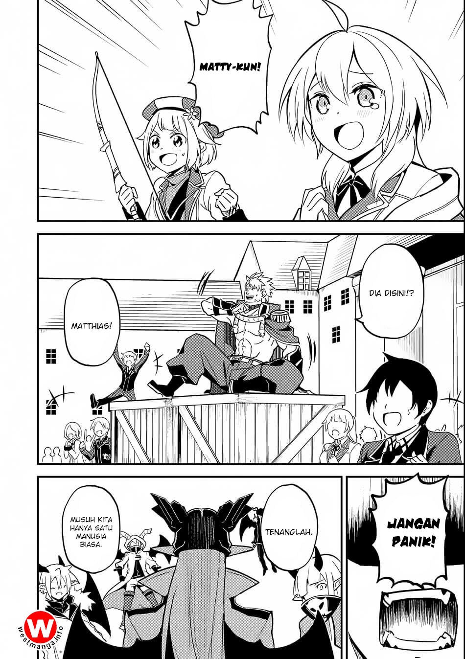 Shikkaku Mon no Saikyou Kenja – Sekai Saikyou no Kenja ga Sara ni Tsuyokunaru Tame ni Tensei Shimashita Chapter 20 Image 12