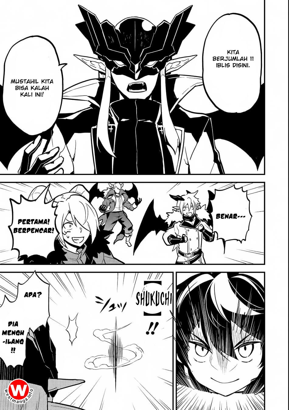 Shikkaku Mon no Saikyou Kenja – Sekai Saikyou no Kenja ga Sara ni Tsuyokunaru Tame ni Tensei Shimashita Chapter 20 Image 13