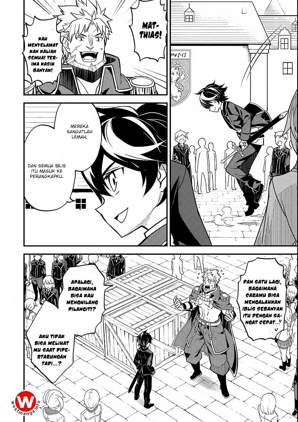 Shikkaku Mon no Saikyou Kenja – Sekai Saikyou no Kenja ga Sara ni Tsuyokunaru Tame ni Tensei Shimashita Chapter 20 Image 33