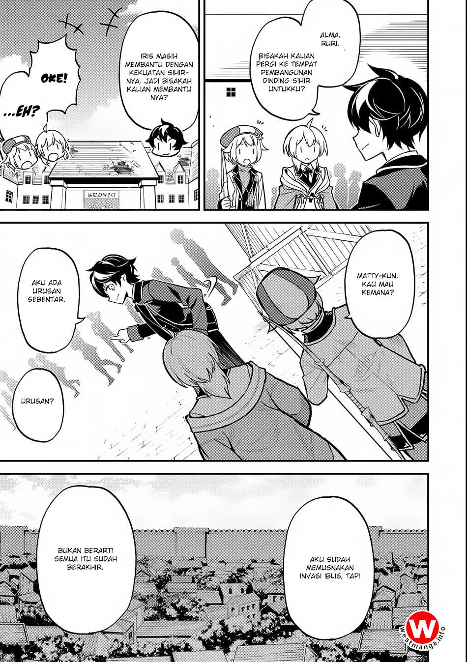 Shikkaku Mon no Saikyou Kenja – Sekai Saikyou no Kenja ga Sara ni Tsuyokunaru Tame ni Tensei Shimashita Chapter 20 Image 36