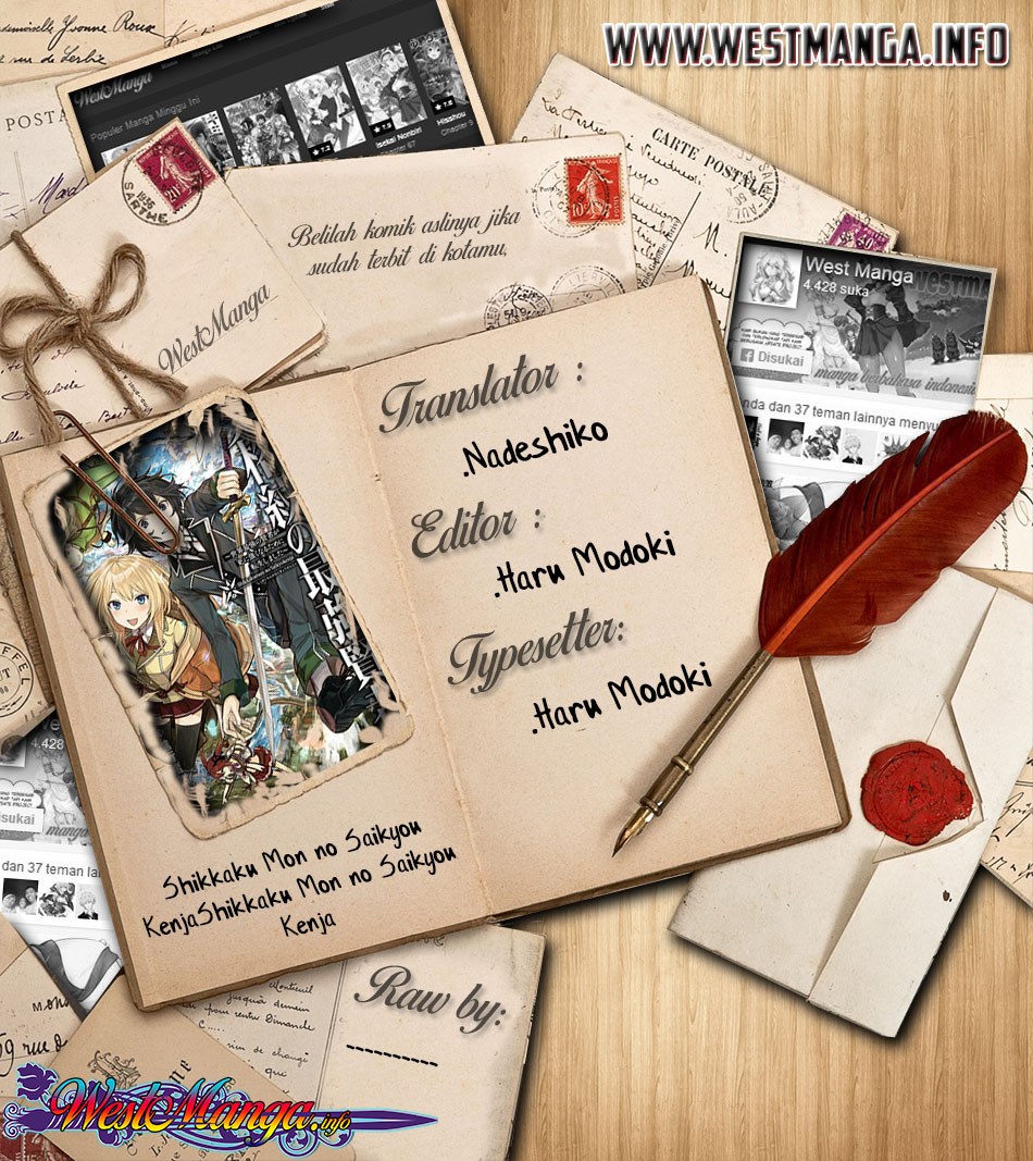 Shikkaku Mon no Saikyou Kenja – Sekai Saikyou no Kenja ga Sara ni Tsuyokunaru Tame ni Tensei Shimashita Chapter 21 Image 1