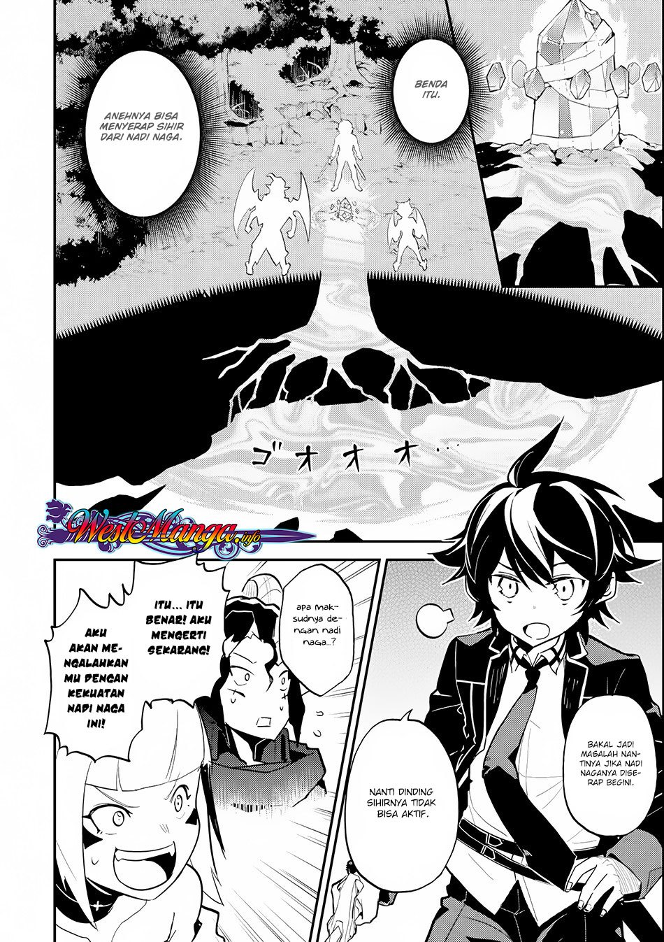 Shikkaku Mon no Saikyou Kenja – Sekai Saikyou no Kenja ga Sara ni Tsuyokunaru Tame ni Tensei Shimashita Chapter 21 Image 7