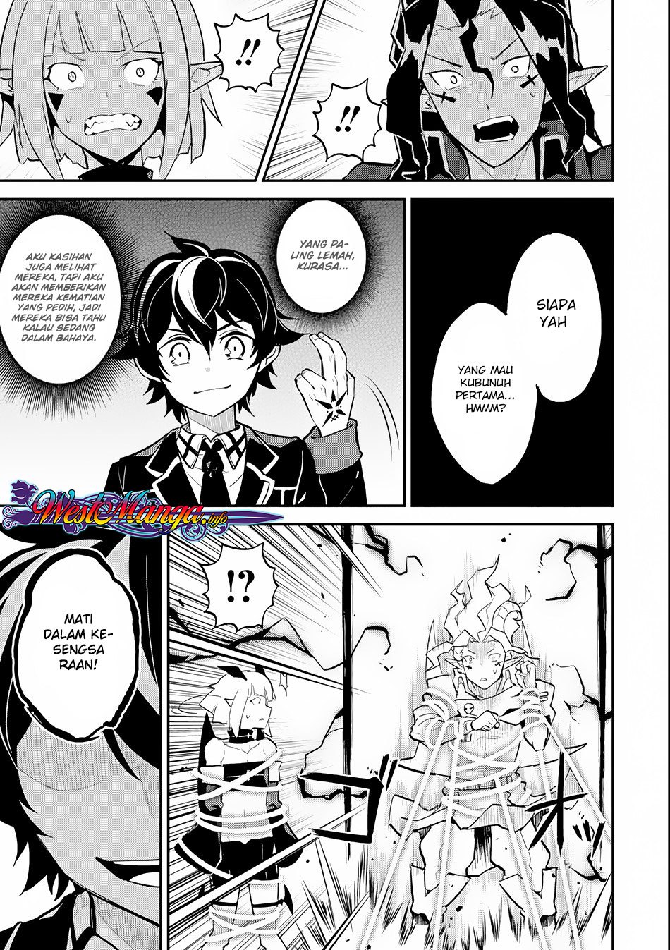 Shikkaku Mon no Saikyou Kenja – Sekai Saikyou no Kenja ga Sara ni Tsuyokunaru Tame ni Tensei Shimashita Chapter 21 Image 11