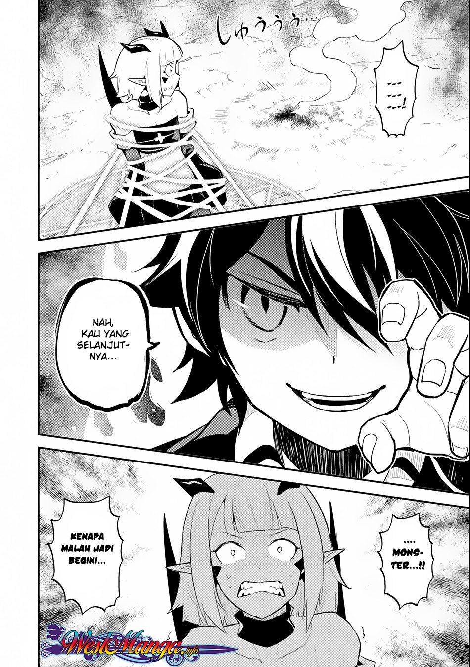 Shikkaku Mon no Saikyou Kenja – Sekai Saikyou no Kenja ga Sara ni Tsuyokunaru Tame ni Tensei Shimashita Chapter 21 Image 13