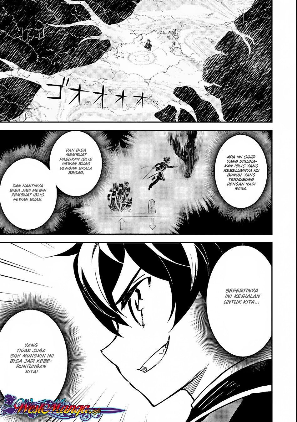 Shikkaku Mon no Saikyou Kenja – Sekai Saikyou no Kenja ga Sara ni Tsuyokunaru Tame ni Tensei Shimashita Chapter 21 Image 23