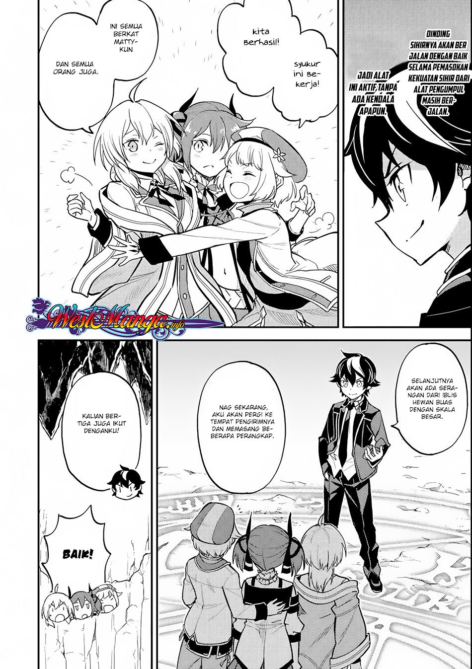 Shikkaku Mon no Saikyou Kenja – Sekai Saikyou no Kenja ga Sara ni Tsuyokunaru Tame ni Tensei Shimashita Chapter 21 Image 35