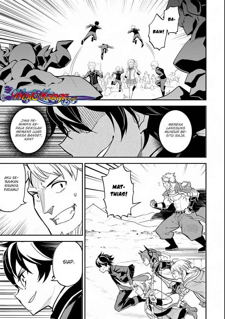 Shikkaku Mon no Saikyou Kenja – Sekai Saikyou no Kenja ga Sara ni Tsuyokunaru Tame ni Tensei Shimashita Chapter 21 Image 52