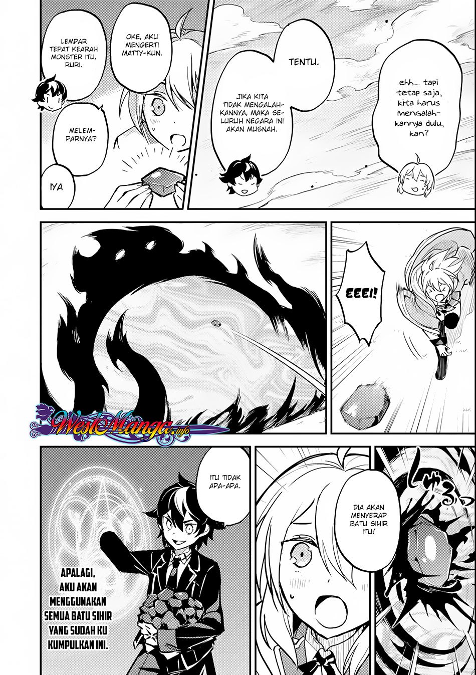 Shikkaku Mon no Saikyou Kenja – Sekai Saikyou no Kenja ga Sara ni Tsuyokunaru Tame ni Tensei Shimashita Chapter 22 Image 28