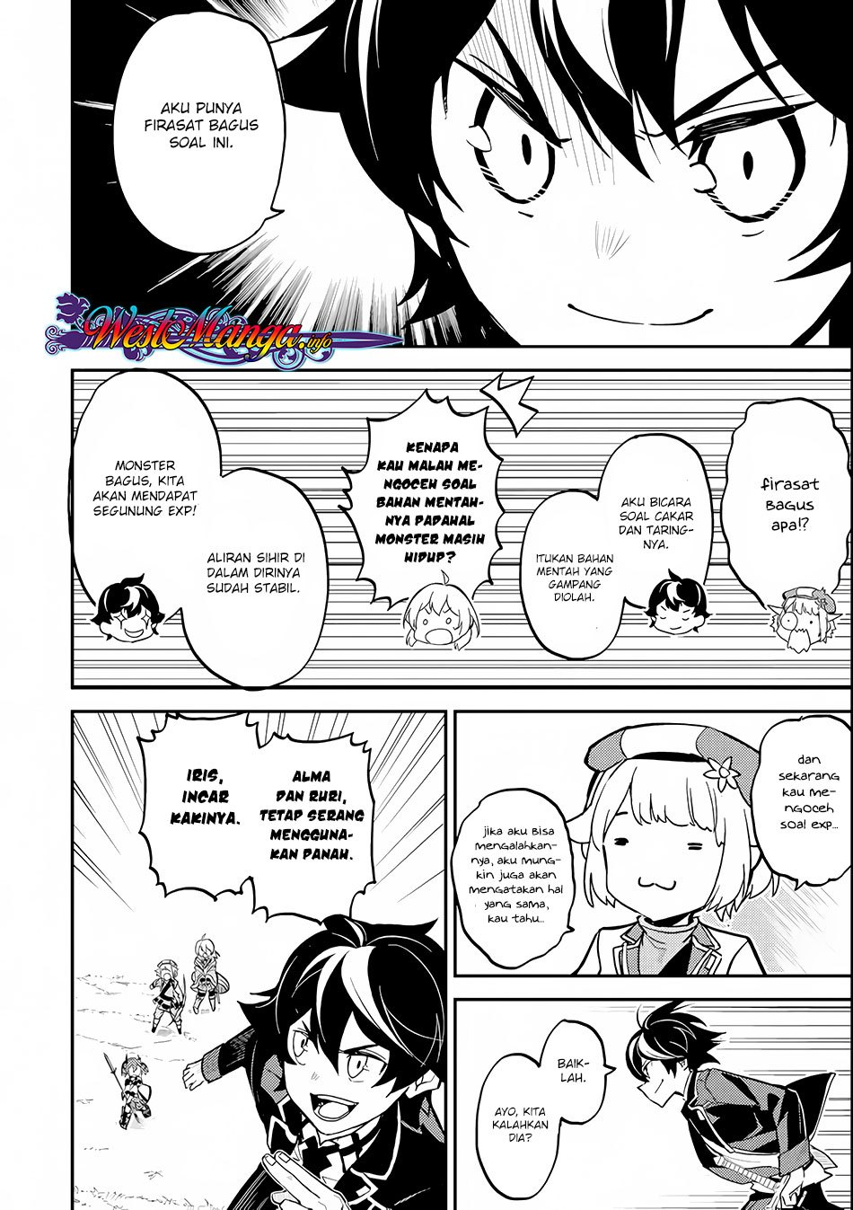 Shikkaku Mon no Saikyou Kenja – Sekai Saikyou no Kenja ga Sara ni Tsuyokunaru Tame ni Tensei Shimashita Chapter 22 Image 32