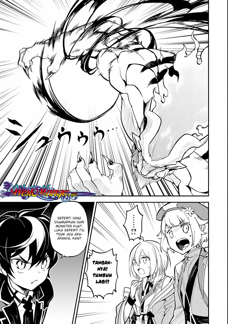 Shikkaku Mon no Saikyou Kenja – Sekai Saikyou no Kenja ga Sara ni Tsuyokunaru Tame ni Tensei Shimashita Chapter 22 Image 43