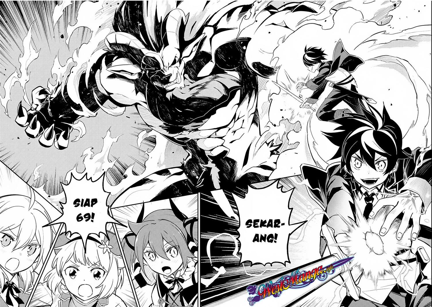 Shikkaku Mon no Saikyou Kenja – Sekai Saikyou no Kenja ga Sara ni Tsuyokunaru Tame ni Tensei Shimashita Chapter 23 Image 7