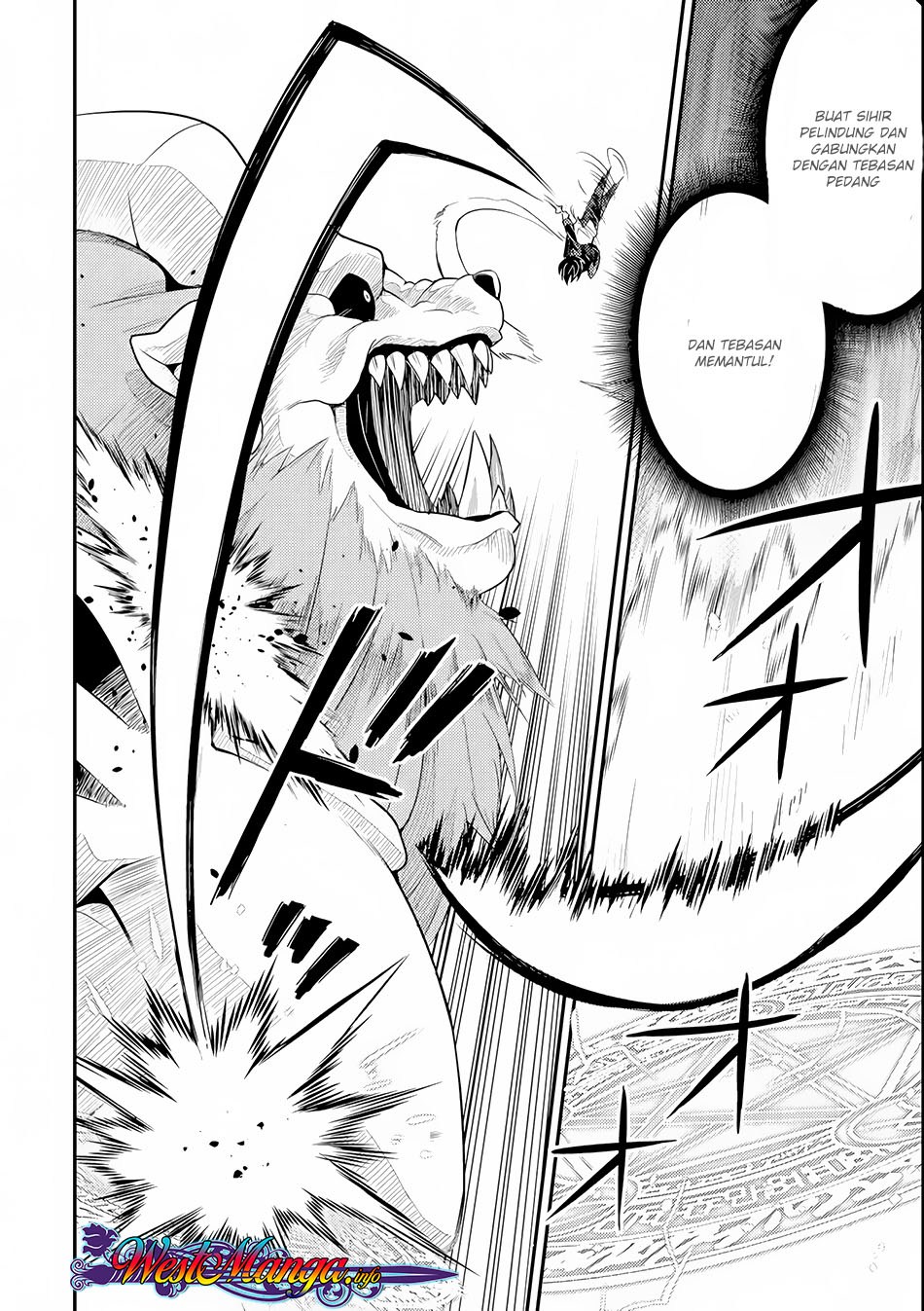 Shikkaku Mon no Saikyou Kenja – Sekai Saikyou no Kenja ga Sara ni Tsuyokunaru Tame ni Tensei Shimashita Chapter 23 Image 12