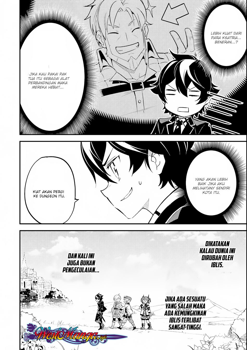 Shikkaku Mon no Saikyou Kenja – Sekai Saikyou no Kenja ga Sara ni Tsuyokunaru Tame ni Tensei Shimashita Chapter 23 Image 24