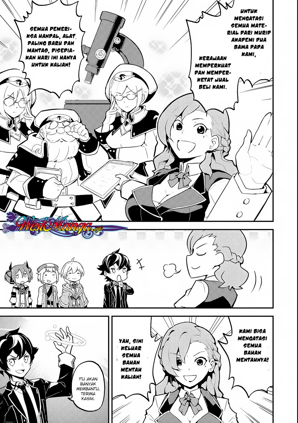 Shikkaku Mon no Saikyou Kenja – Sekai Saikyou no Kenja ga Sara ni Tsuyokunaru Tame ni Tensei Shimashita Chapter 23 Image 27