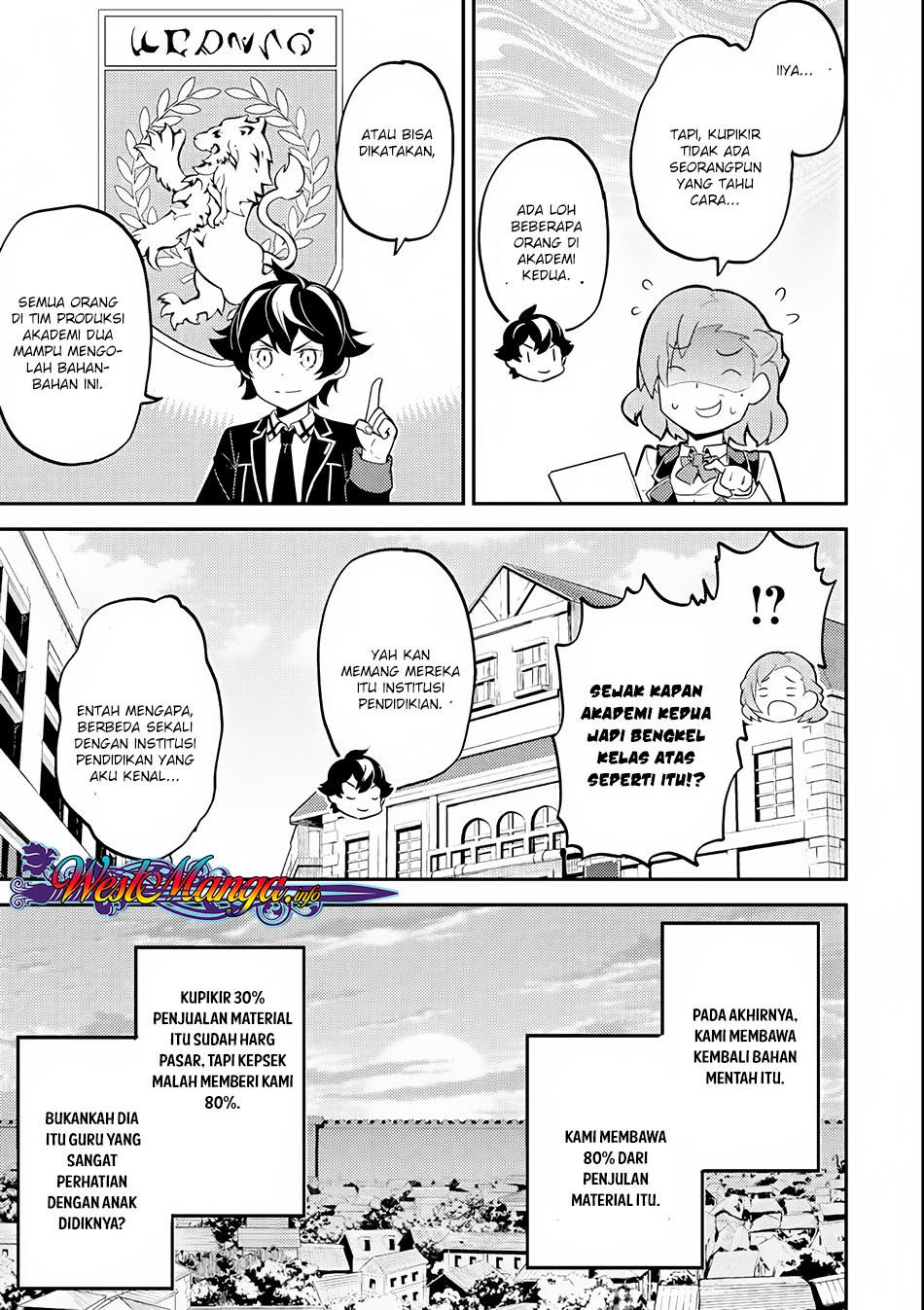 Shikkaku Mon no Saikyou Kenja – Sekai Saikyou no Kenja ga Sara ni Tsuyokunaru Tame ni Tensei Shimashita Chapter 23 Image 33