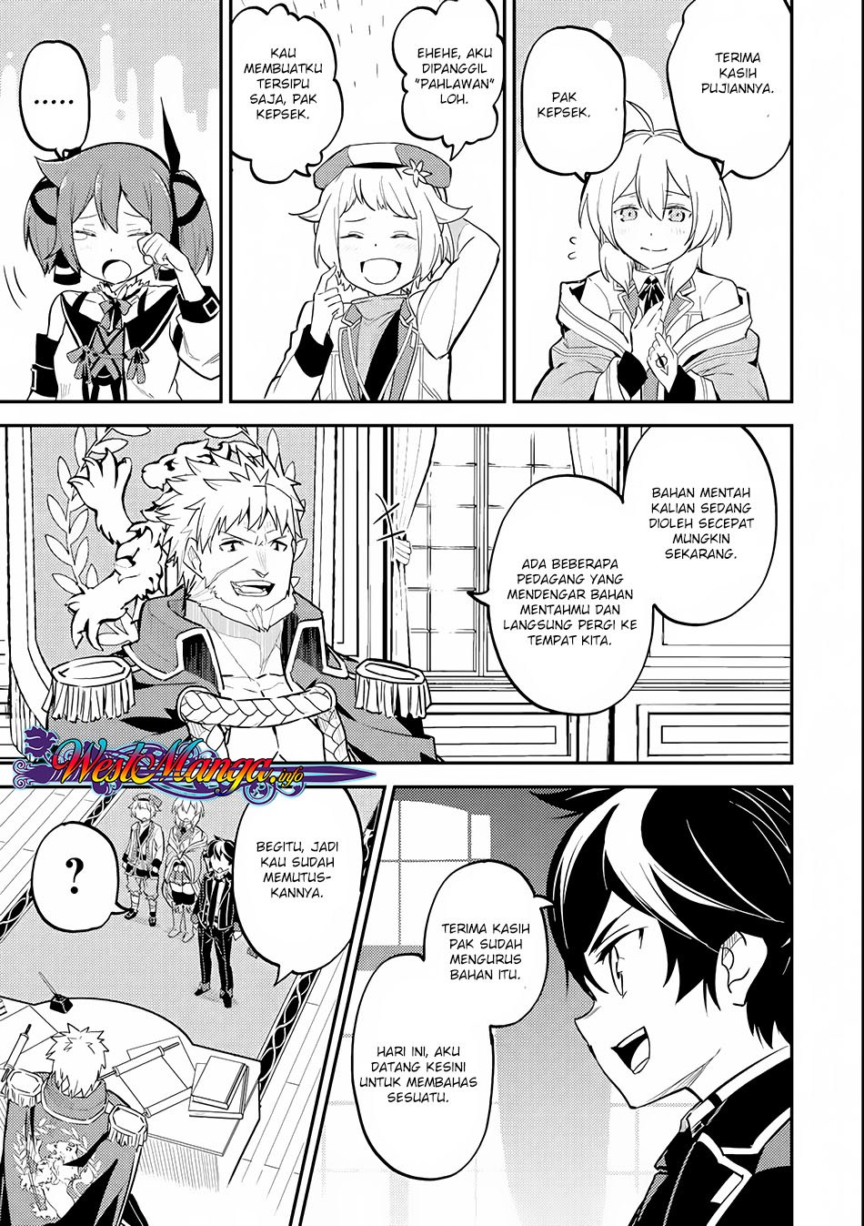 Shikkaku Mon no Saikyou Kenja – Sekai Saikyou no Kenja ga Sara ni Tsuyokunaru Tame ni Tensei Shimashita Chapter 23 Image 35