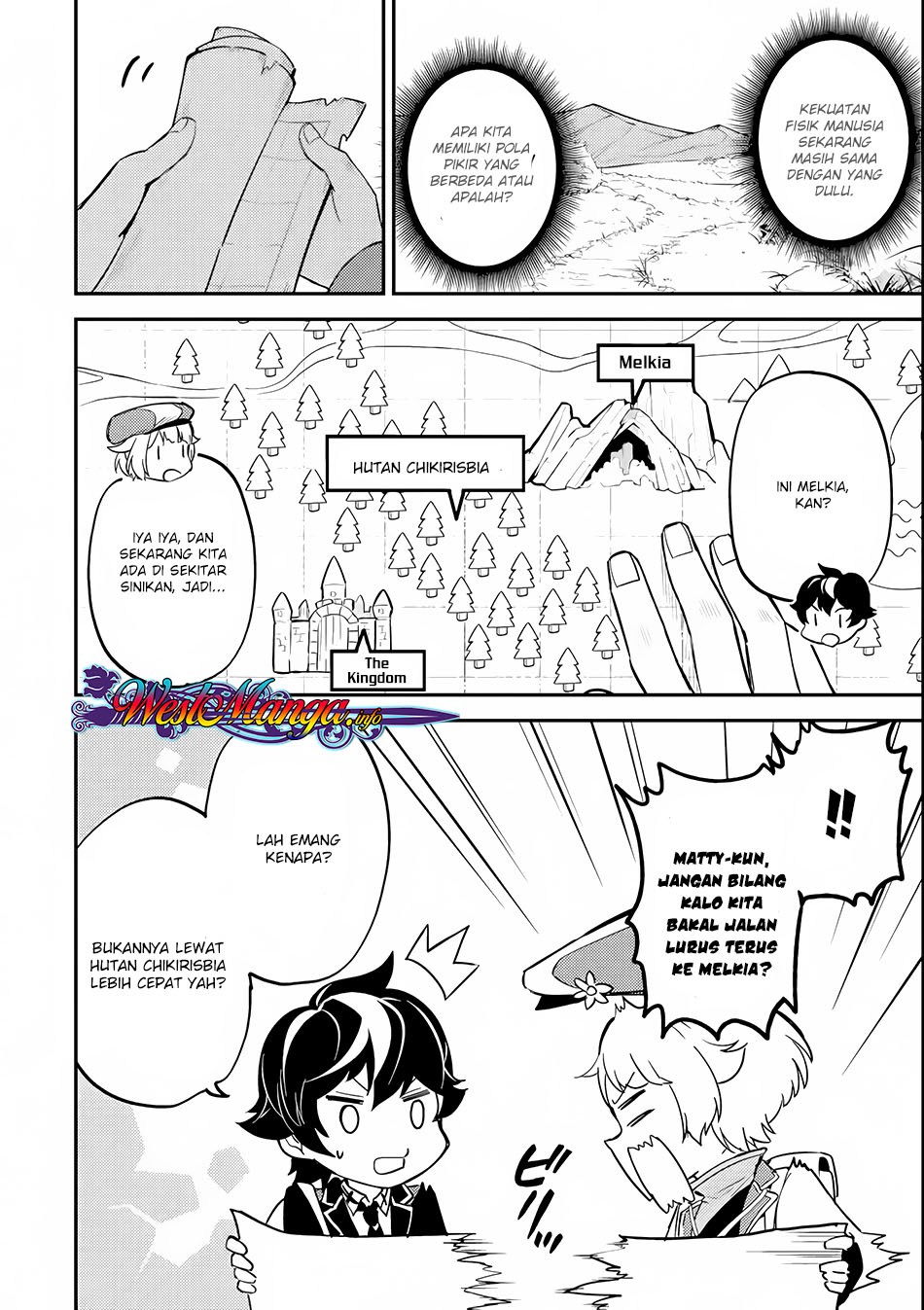 Shikkaku Mon no Saikyou Kenja – Sekai Saikyou no Kenja ga Sara ni Tsuyokunaru Tame ni Tensei Shimashita Chapter 23 Image 49