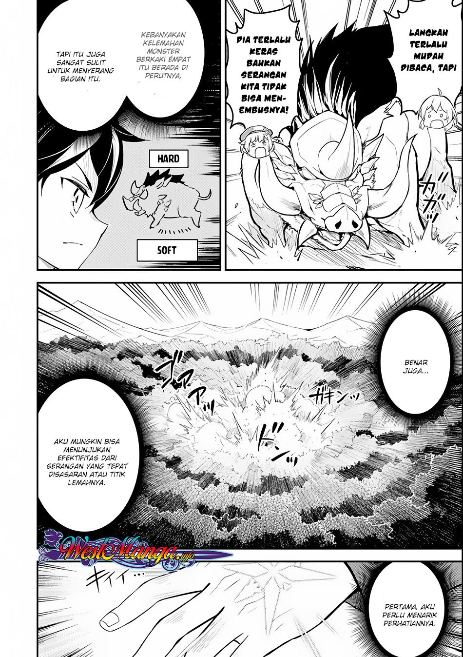 Shikkaku Mon no Saikyou Kenja – Sekai Saikyou no Kenja ga Sara ni Tsuyokunaru Tame ni Tensei Shimashita Chapter 24 Image 22