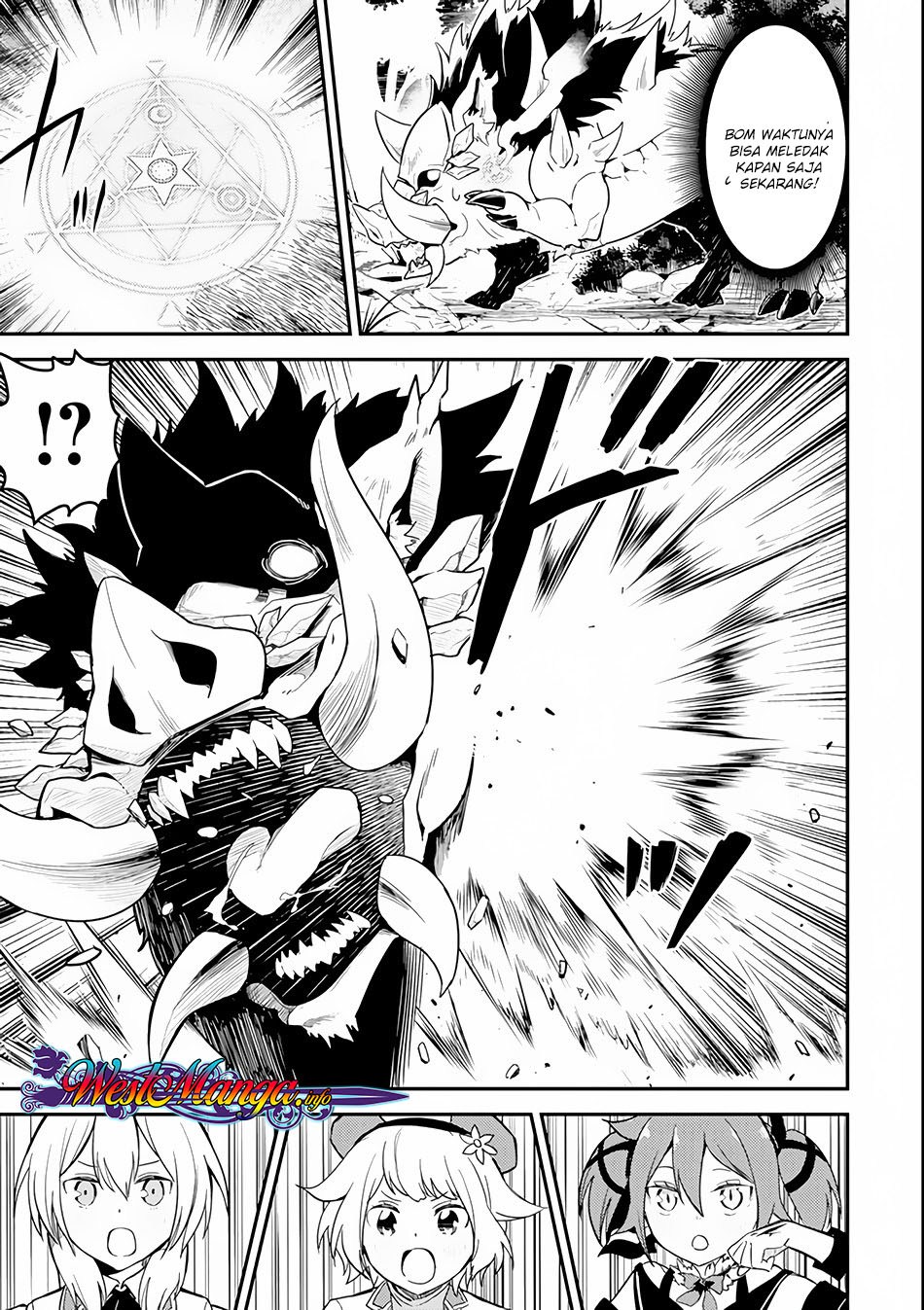 Shikkaku Mon no Saikyou Kenja – Sekai Saikyou no Kenja ga Sara ni Tsuyokunaru Tame ni Tensei Shimashita Chapter 24 Image 25