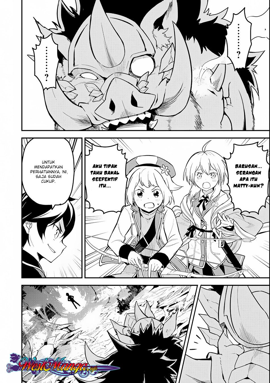 Shikkaku Mon no Saikyou Kenja – Sekai Saikyou no Kenja ga Sara ni Tsuyokunaru Tame ni Tensei Shimashita Chapter 24 Image 26