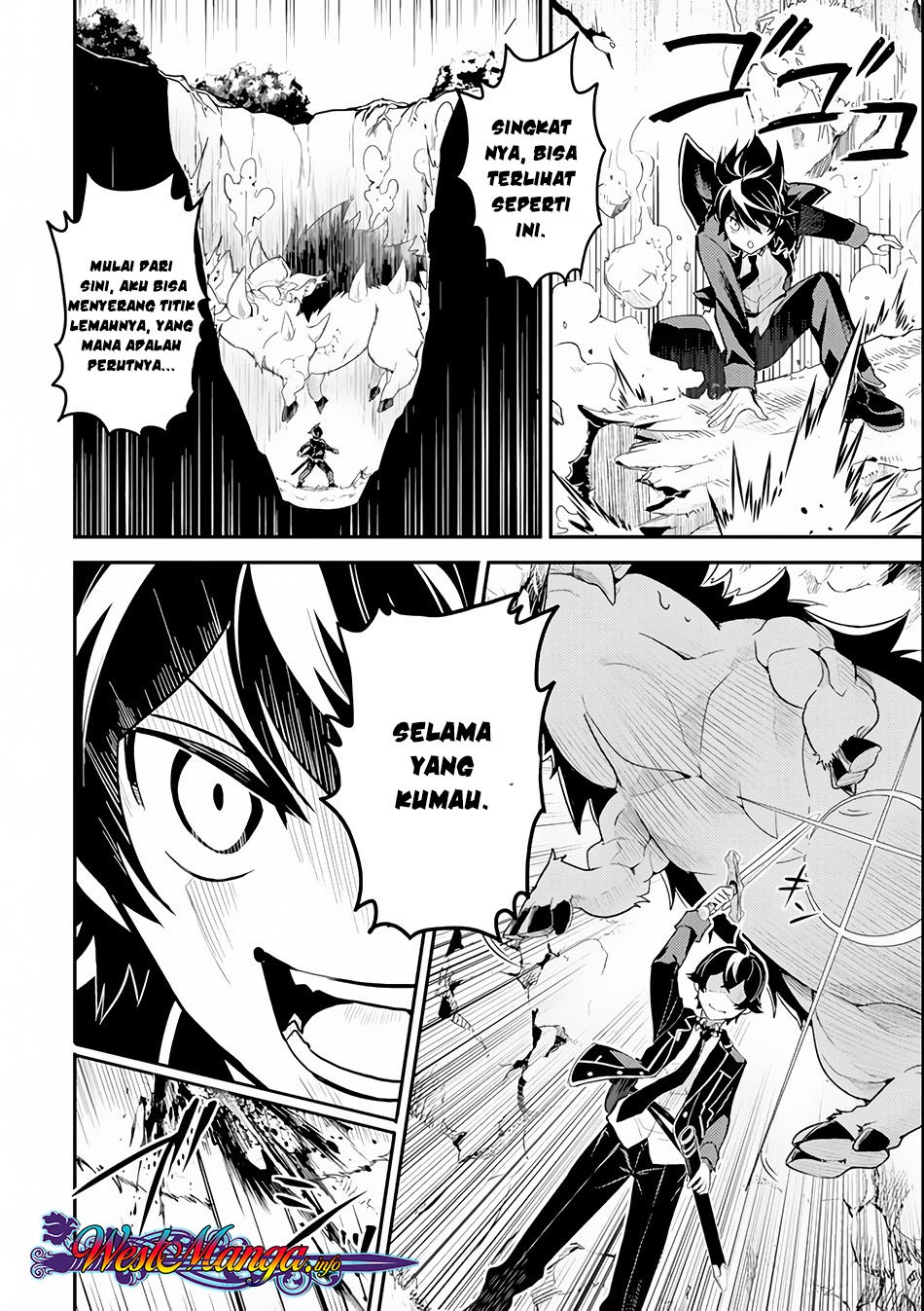 Shikkaku Mon no Saikyou Kenja – Sekai Saikyou no Kenja ga Sara ni Tsuyokunaru Tame ni Tensei Shimashita Chapter 24 Image 31