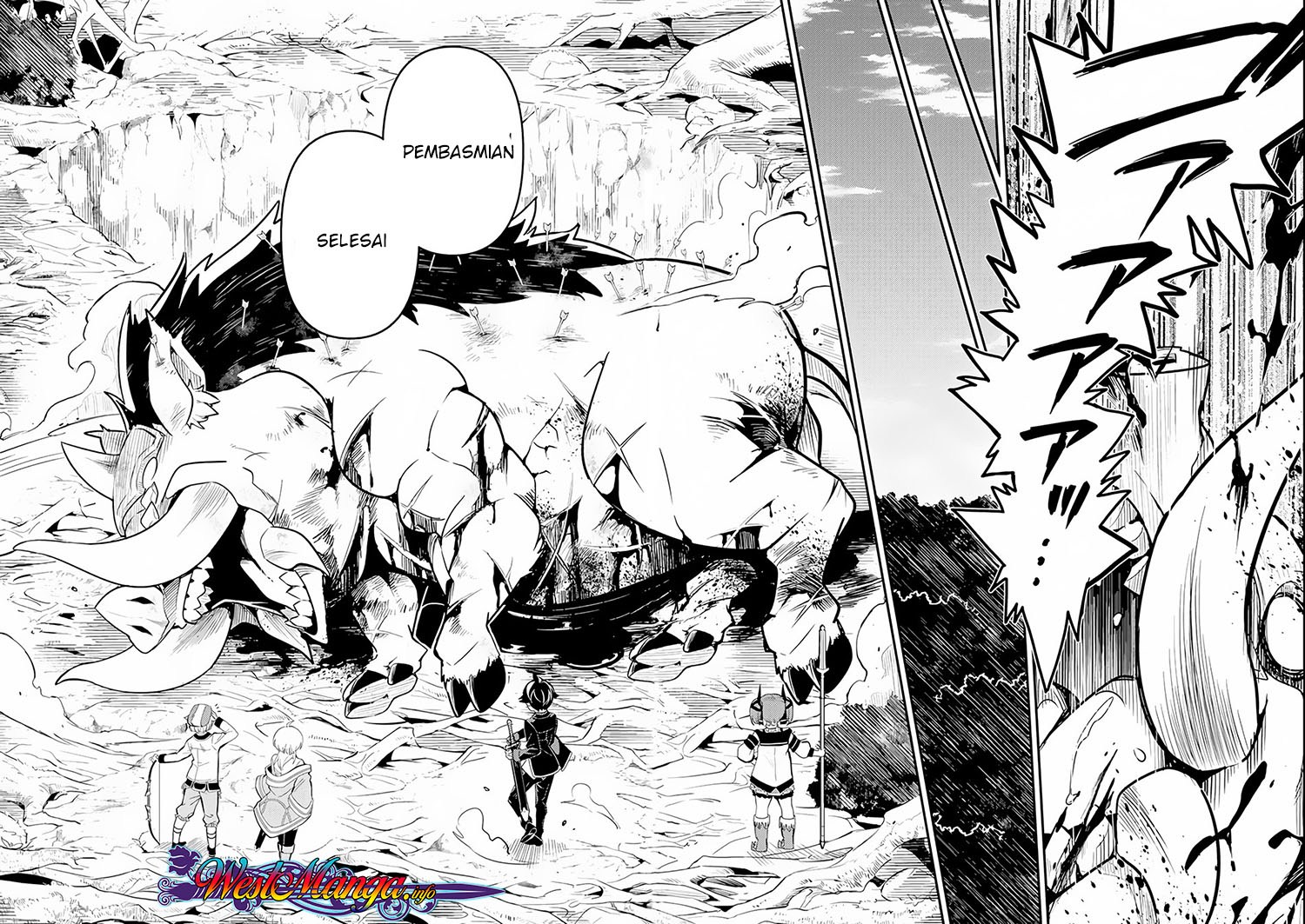 Shikkaku Mon no Saikyou Kenja – Sekai Saikyou no Kenja ga Sara ni Tsuyokunaru Tame ni Tensei Shimashita Chapter 24 Image 33