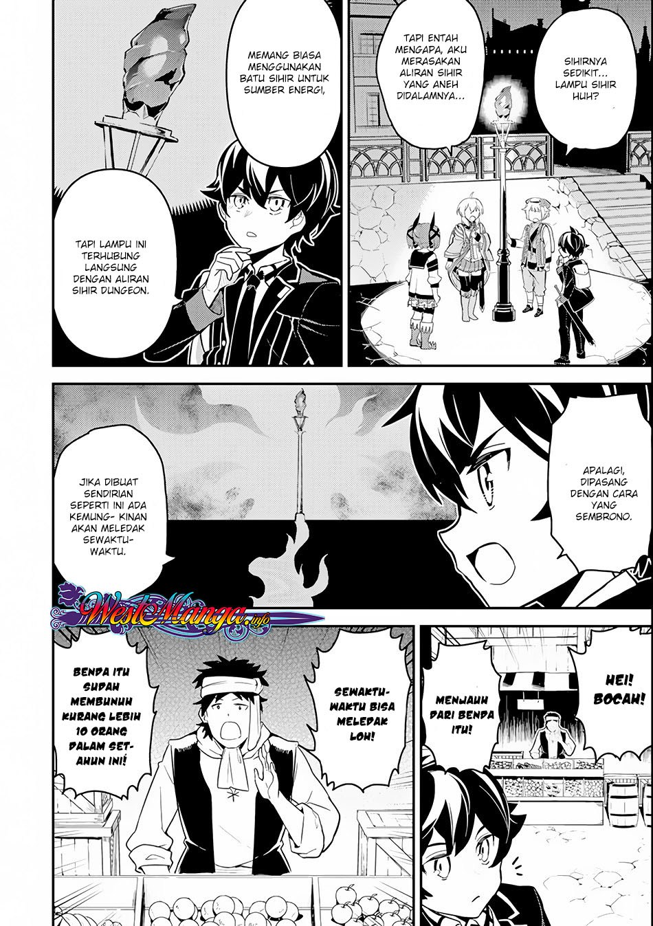 Shikkaku Mon no Saikyou Kenja – Sekai Saikyou no Kenja ga Sara ni Tsuyokunaru Tame ni Tensei Shimashita Chapter 24 Image 42