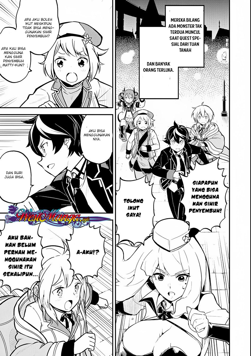 Shikkaku Mon no Saikyou Kenja – Sekai Saikyou no Kenja ga Sara ni Tsuyokunaru Tame ni Tensei Shimashita Chapter 25.1 Image 1