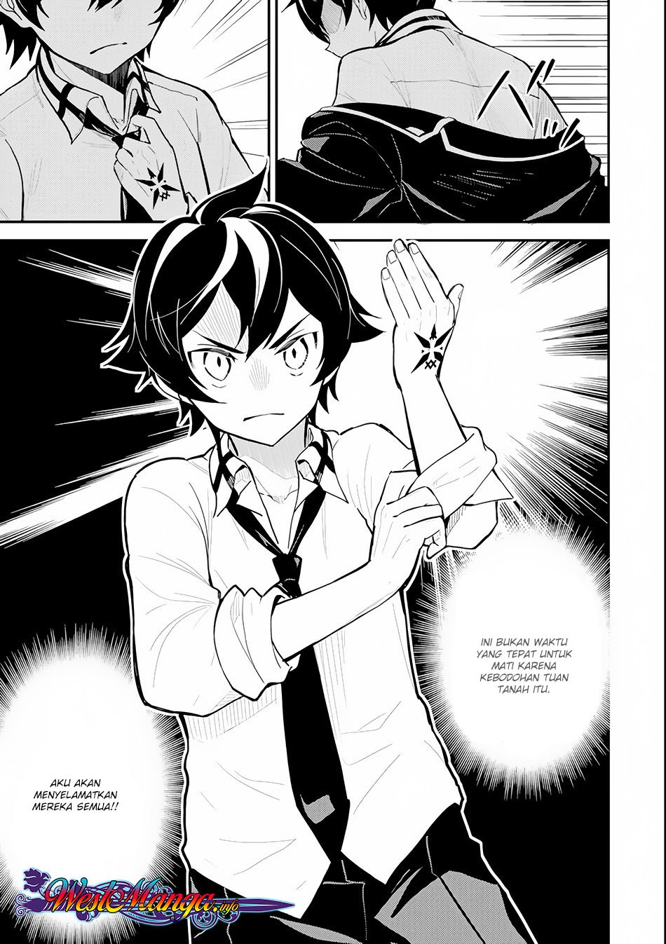 Shikkaku Mon no Saikyou Kenja – Sekai Saikyou no Kenja ga Sara ni Tsuyokunaru Tame ni Tensei Shimashita Chapter 25.1 Image 11