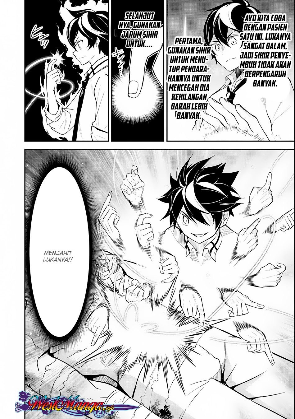 Shikkaku Mon no Saikyou Kenja – Sekai Saikyou no Kenja ga Sara ni Tsuyokunaru Tame ni Tensei Shimashita Chapter 25.1 Image 17