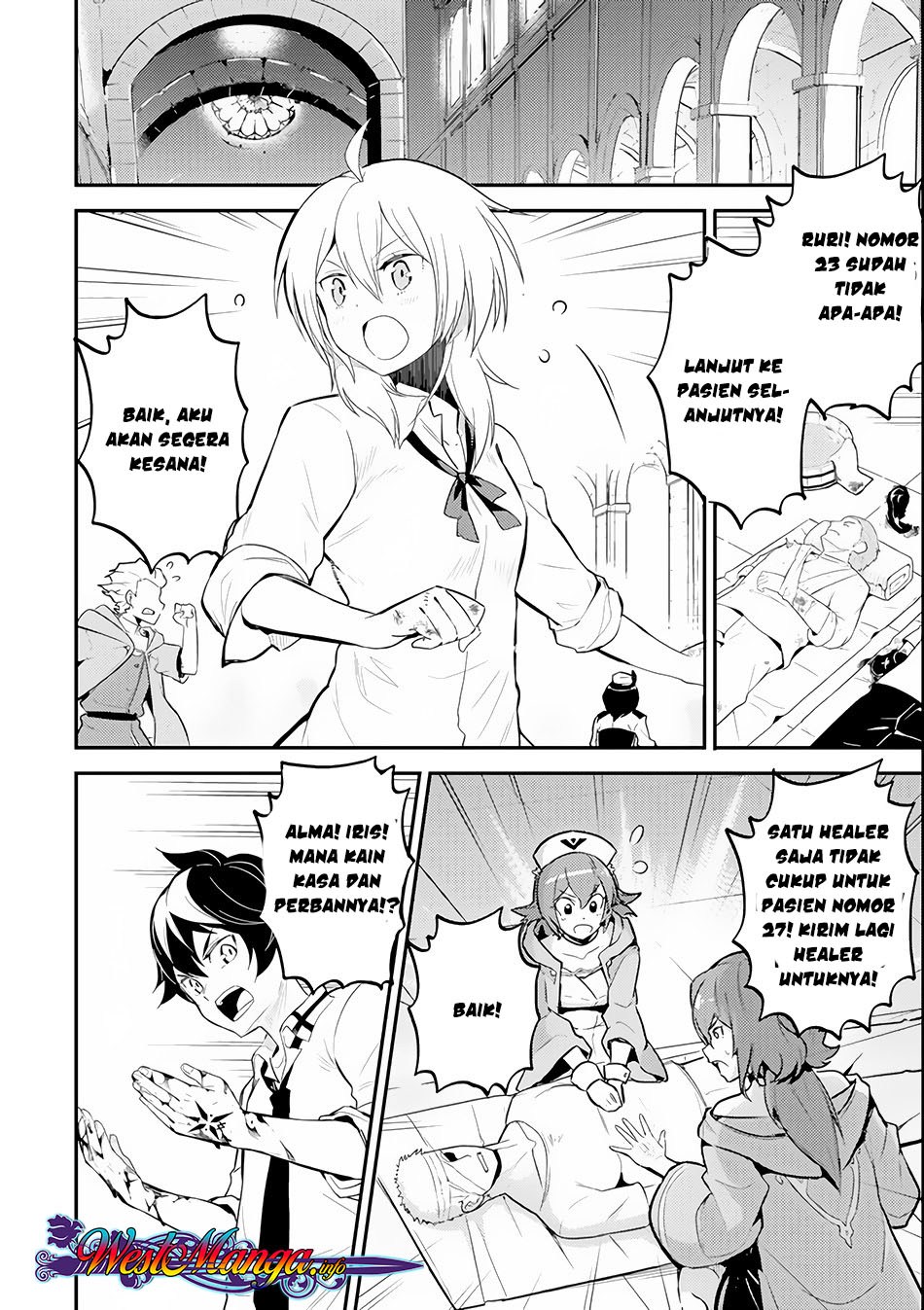 Shikkaku Mon no Saikyou Kenja – Sekai Saikyou no Kenja ga Sara ni Tsuyokunaru Tame ni Tensei Shimashita Chapter 25.1 Image 21